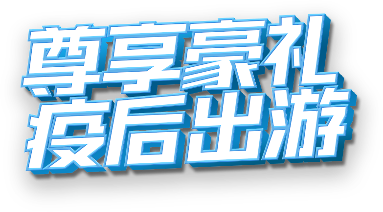 标题