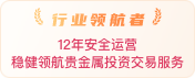 标签图